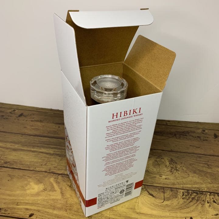 サントリー　響 ブロッサムハーモニー　BLOSSOM HARMONY 2021