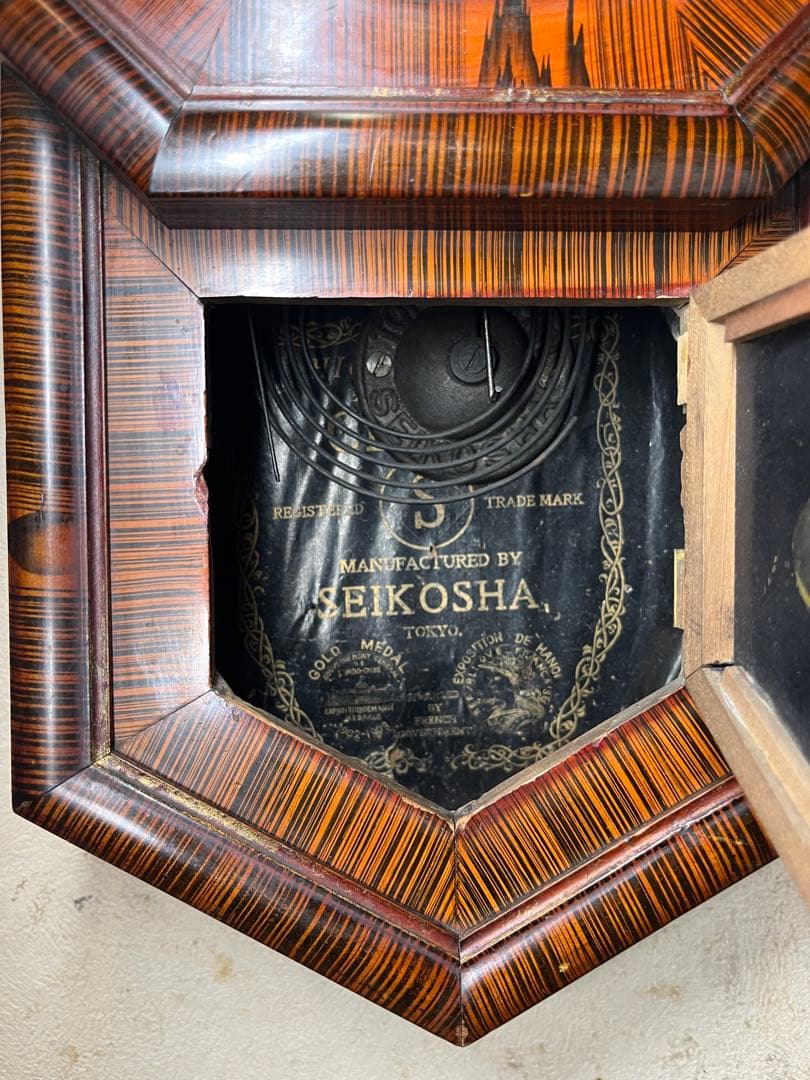 精工舎　八角　刷毛目　柱時計　古時計　振り子　ゼンマイ　ボンボン　レトロ　雑貨