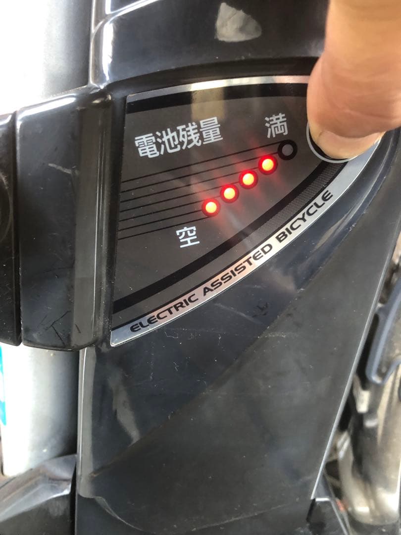 直接引き取りのみ　電動アシスト　Panasonic 24インチ