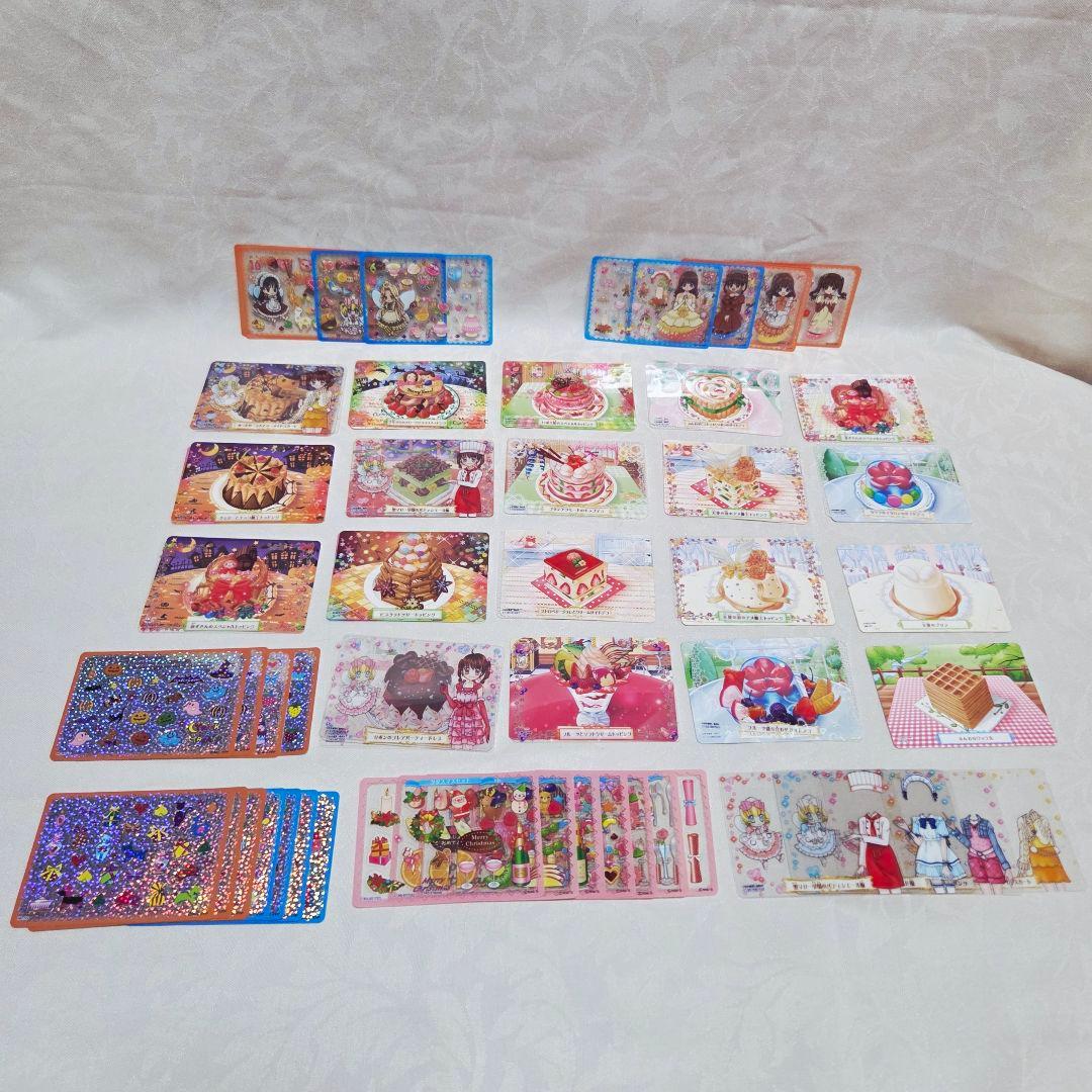 d*3様 夢色パティシエール　マイスイーツカード　84枚　まとめ売り