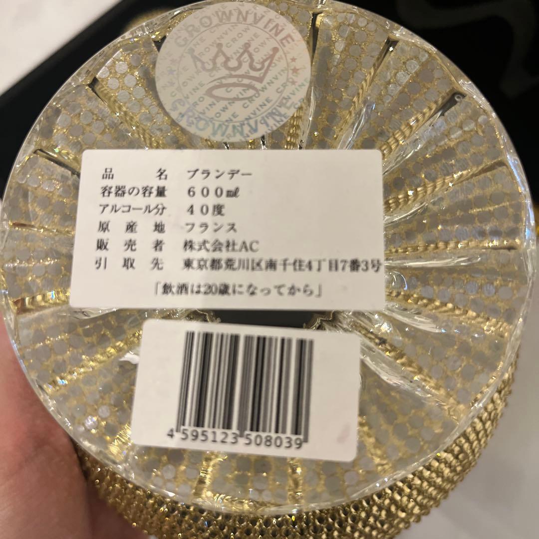 定価約11万　CROWNVINE トラディションスタイル デコレーションボトル