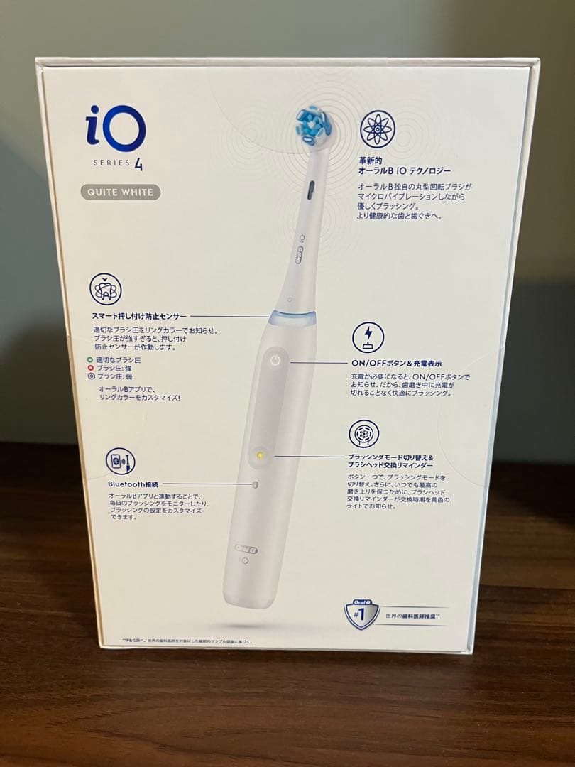 【新品未開封】電動歯ブラシ ブラウンOral-B iO4クワイトホワイト