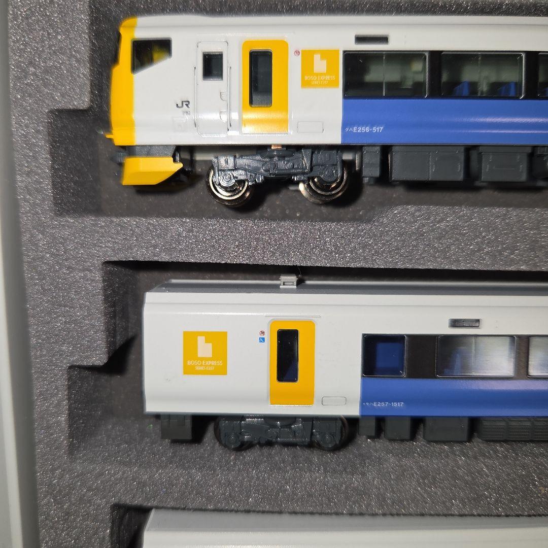 現状品 KATO E257系500番台 基本/増結10両セット