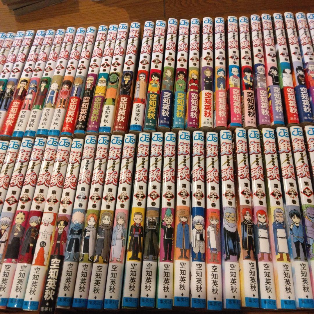 銀魂　1巻から77巻　全巻セット　関連本12巻付き　合計　89巻