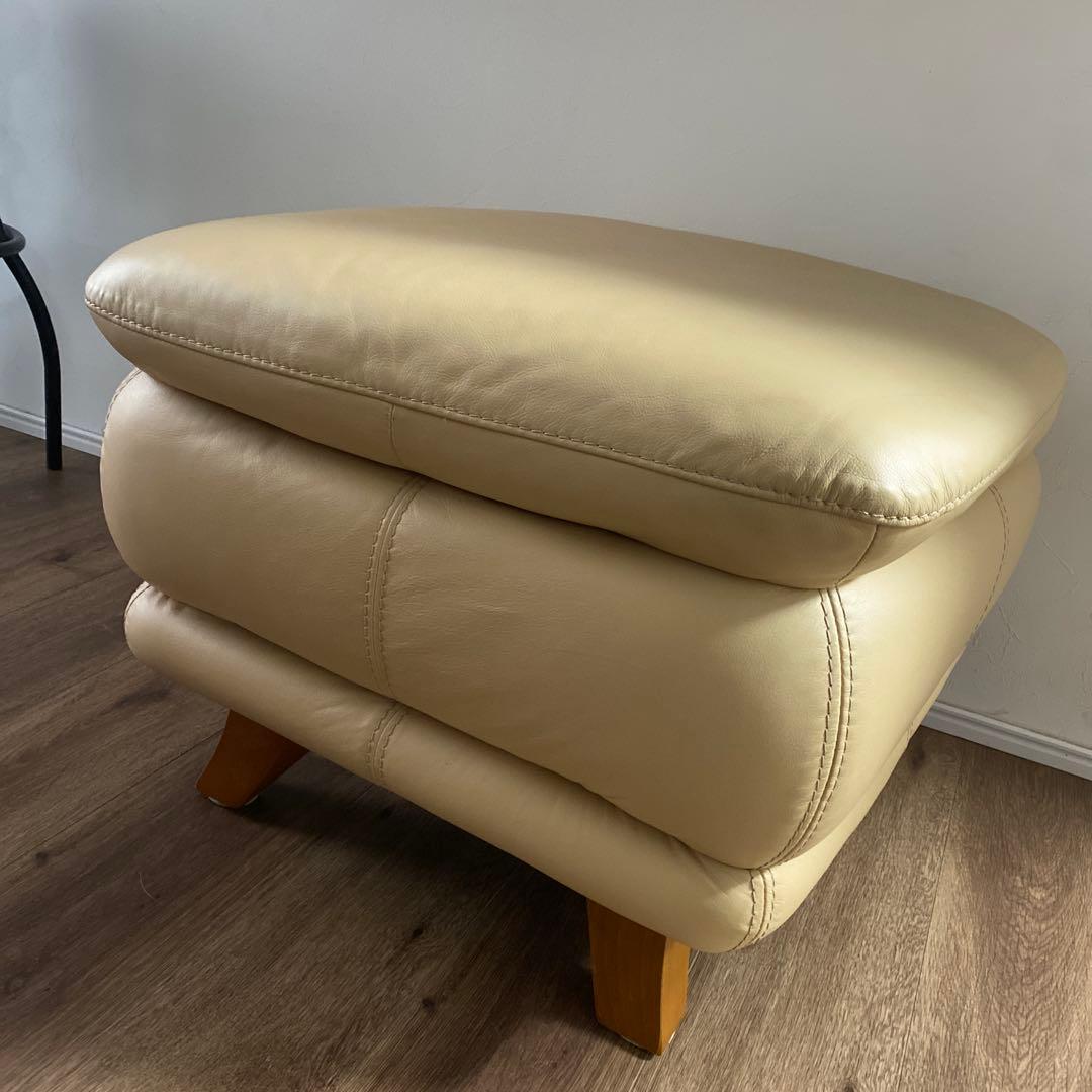 IDC 大塚家具　本革　オットマン　スツール　オースチン 椅子