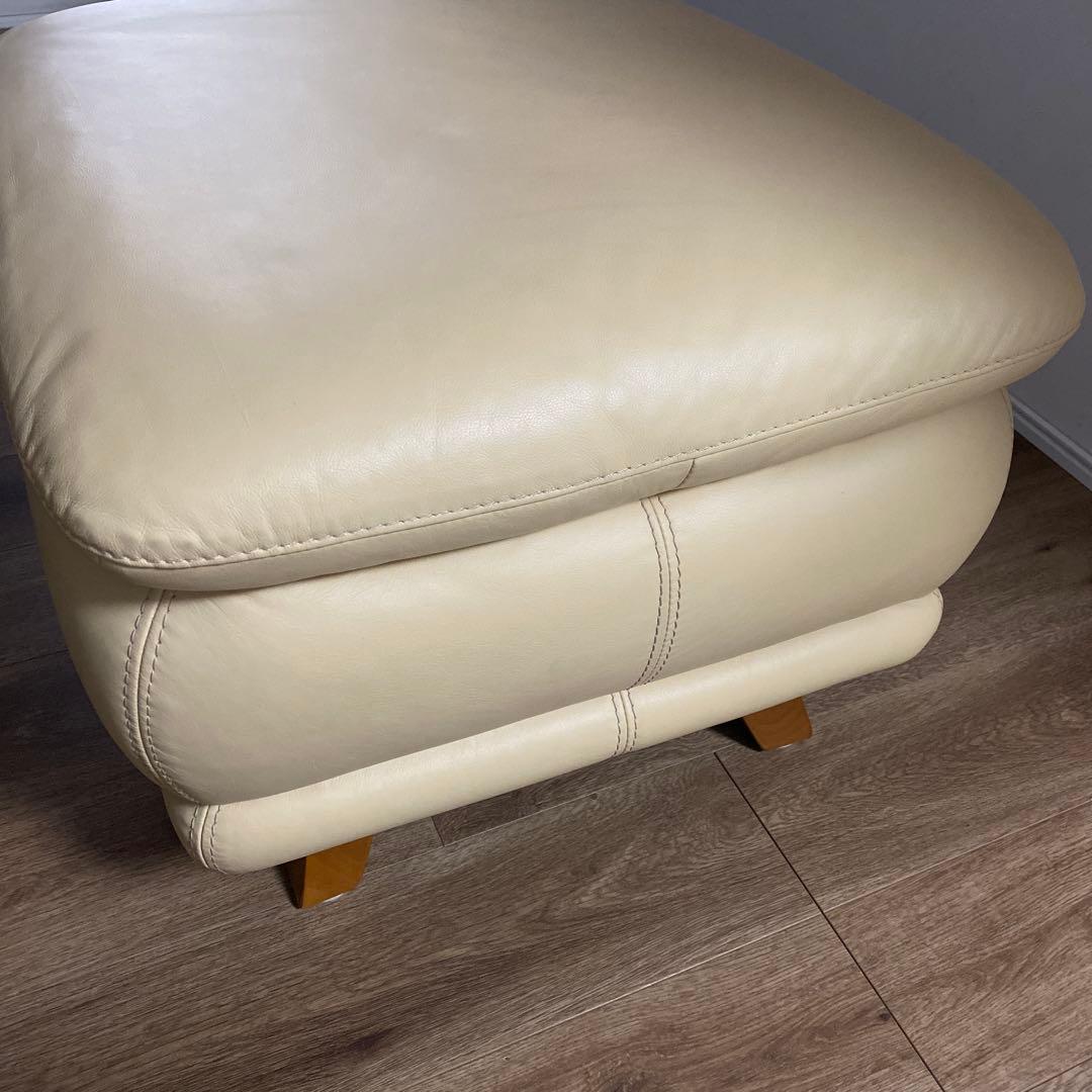 IDC 大塚家具　本革　オットマン　スツール　オースチン 椅子