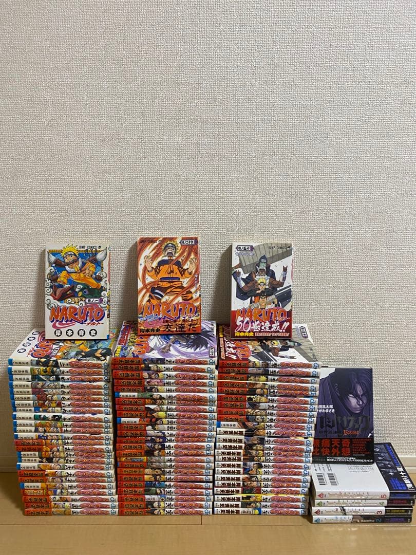 NARUTO -ナルト- 全巻セット 72巻➕バジリスク甲賀忍法帖全巻セット5巻