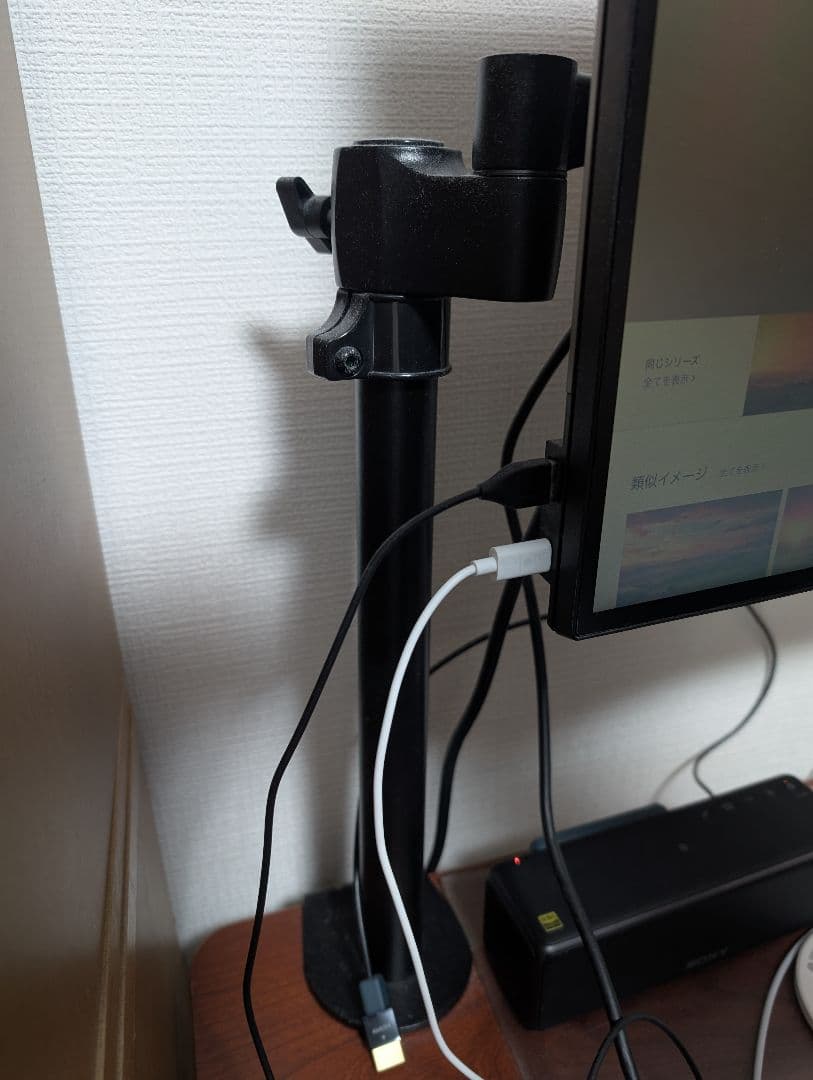 DELL U2720QM 27インチ 4K IPSディスプレイ モニターアーム