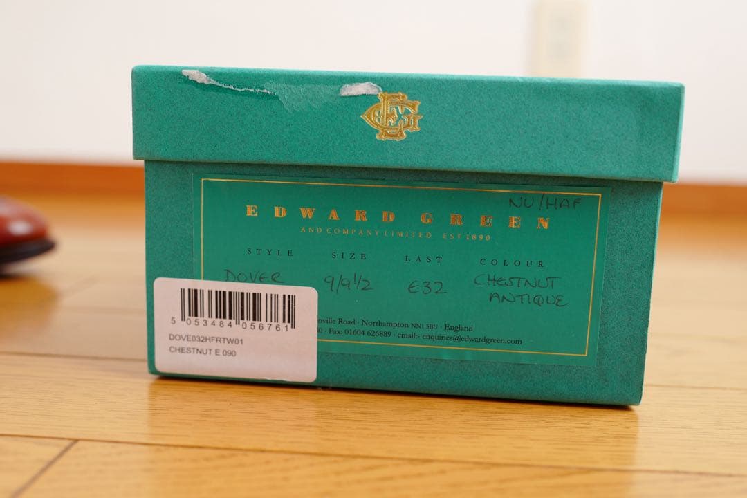 EDWARDGREEN エドワードグリーン Dover ドーバー9E32旧工場製