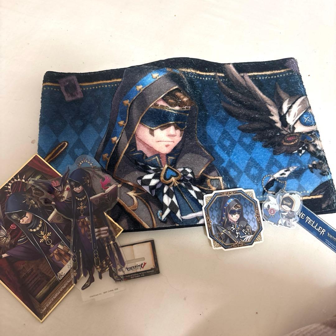 占い師 イライクラーク スイーツパラダイス 一番くじ