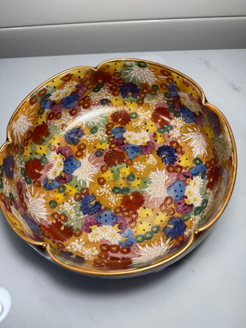 九谷焼 章山窯 西田章山 金花詰 菓子鉢 金彩 飾り鉢