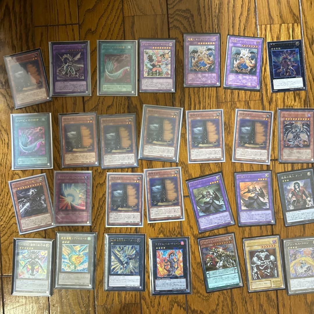 遊戯王 まとめ売り　引退品　レリーフ多数