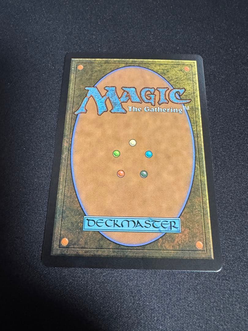 迷える黒魔道士、ビビ/Vivi Ornitier foil マジック