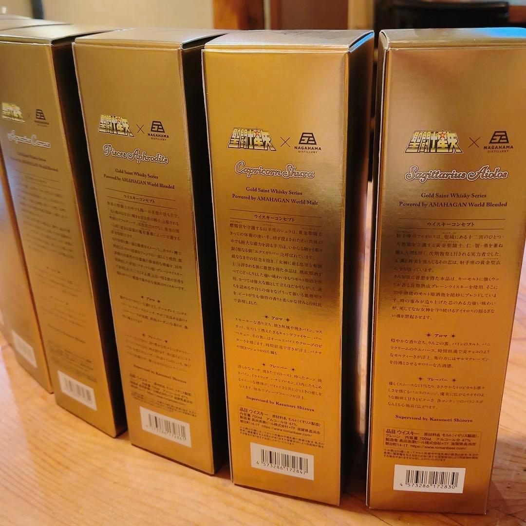【新品・未開栓】聖闘士星矢ゴールド聖闘士ウィスキー7本セット