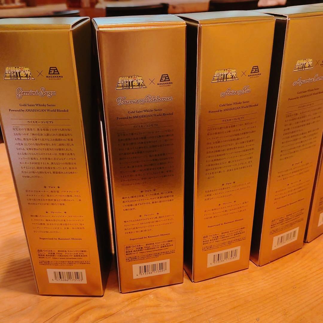 【新品・未開栓】聖闘士星矢ゴールド聖闘士ウィスキー7本セット