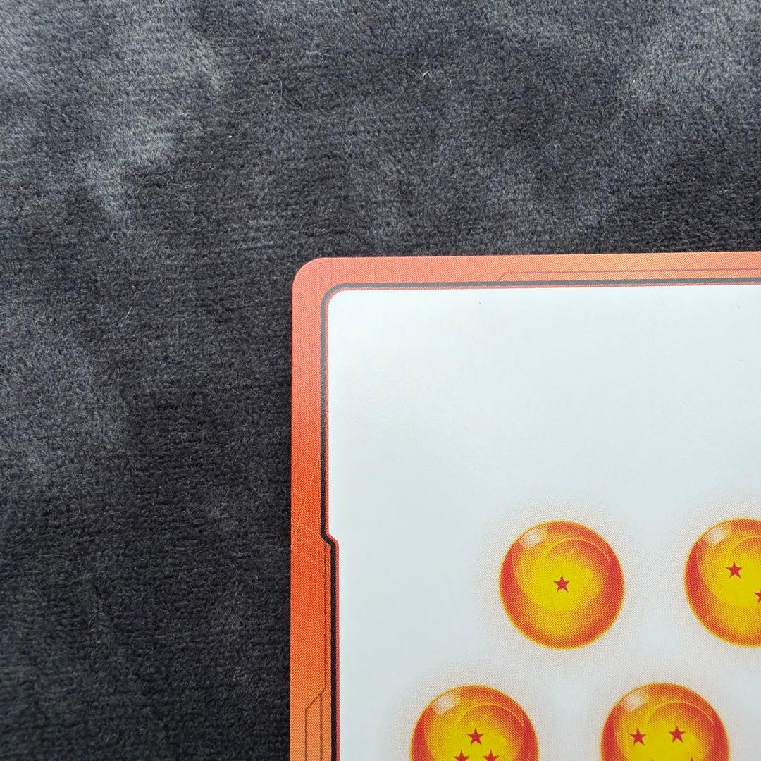 ドラゴンボール フュージョンワールド エナジーマーカー E-83パラレル