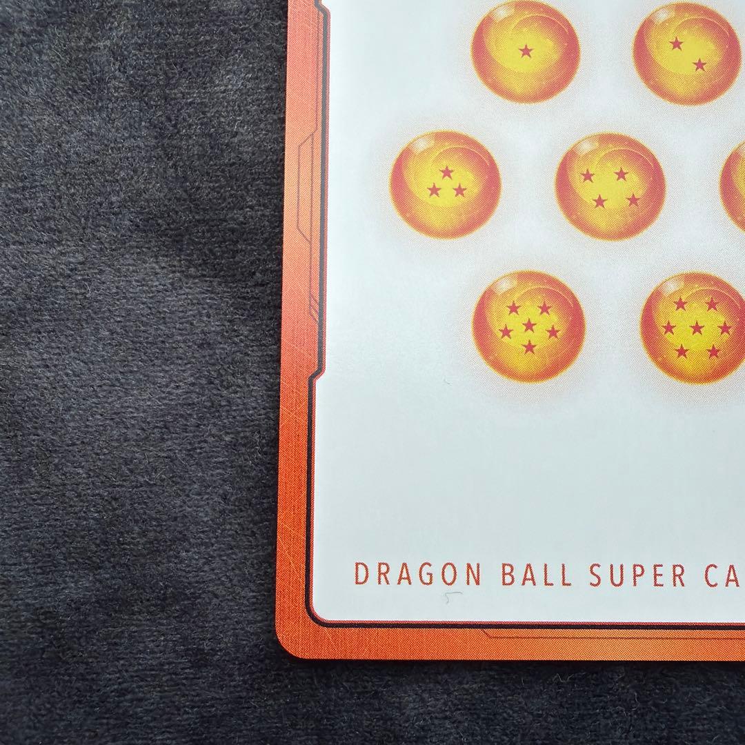 ドラゴンボール フュージョンワールド エナジーマーカー E-83パラレル