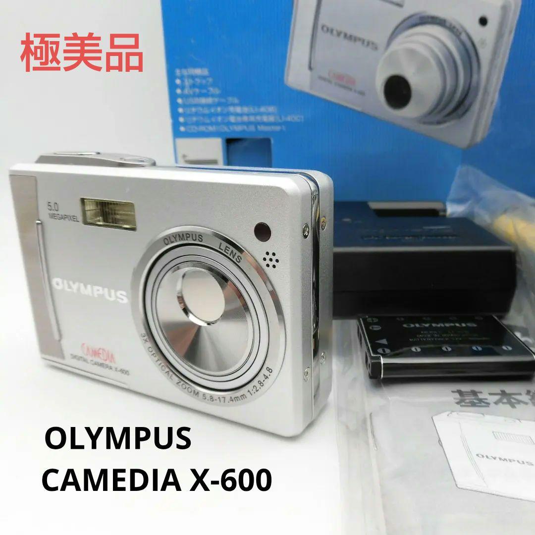 極美品 オリンパス OLYMPUS CAMEDIA キャメディア X-600