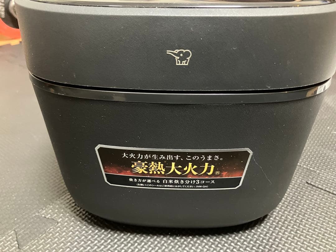 NW-QA10-BA 象印　極め炊き