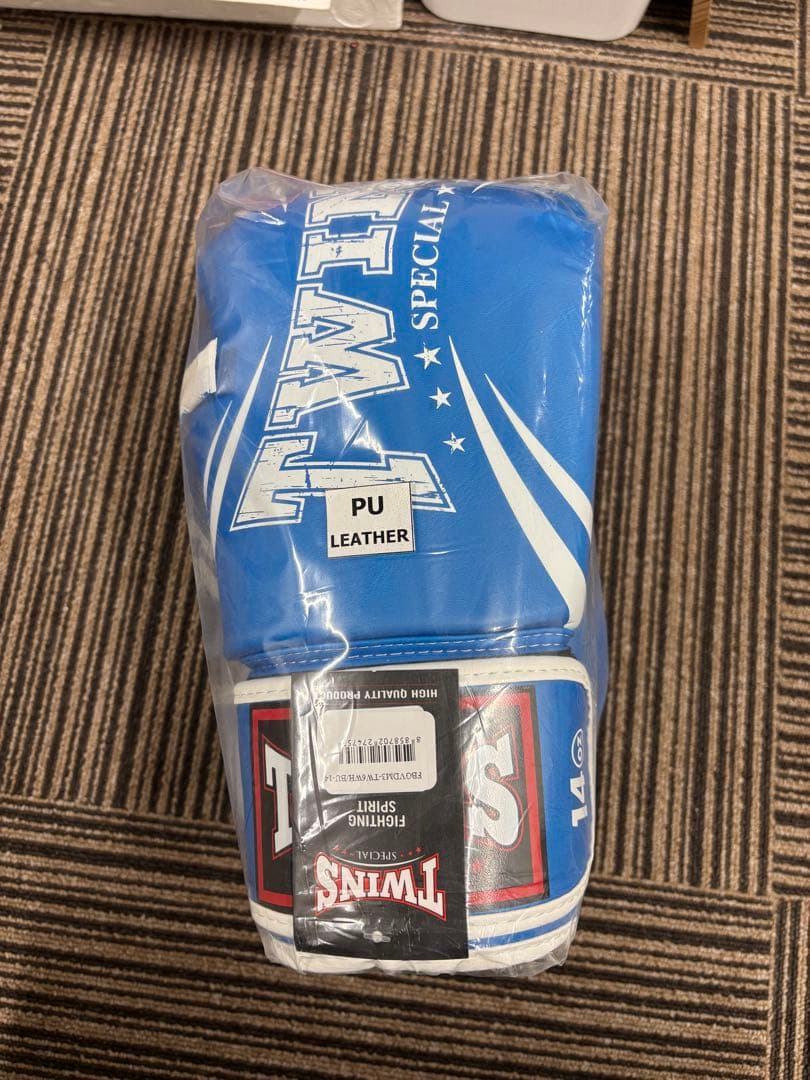 新品 TWINS 本格 ボクシンググローブ PU青　14oz