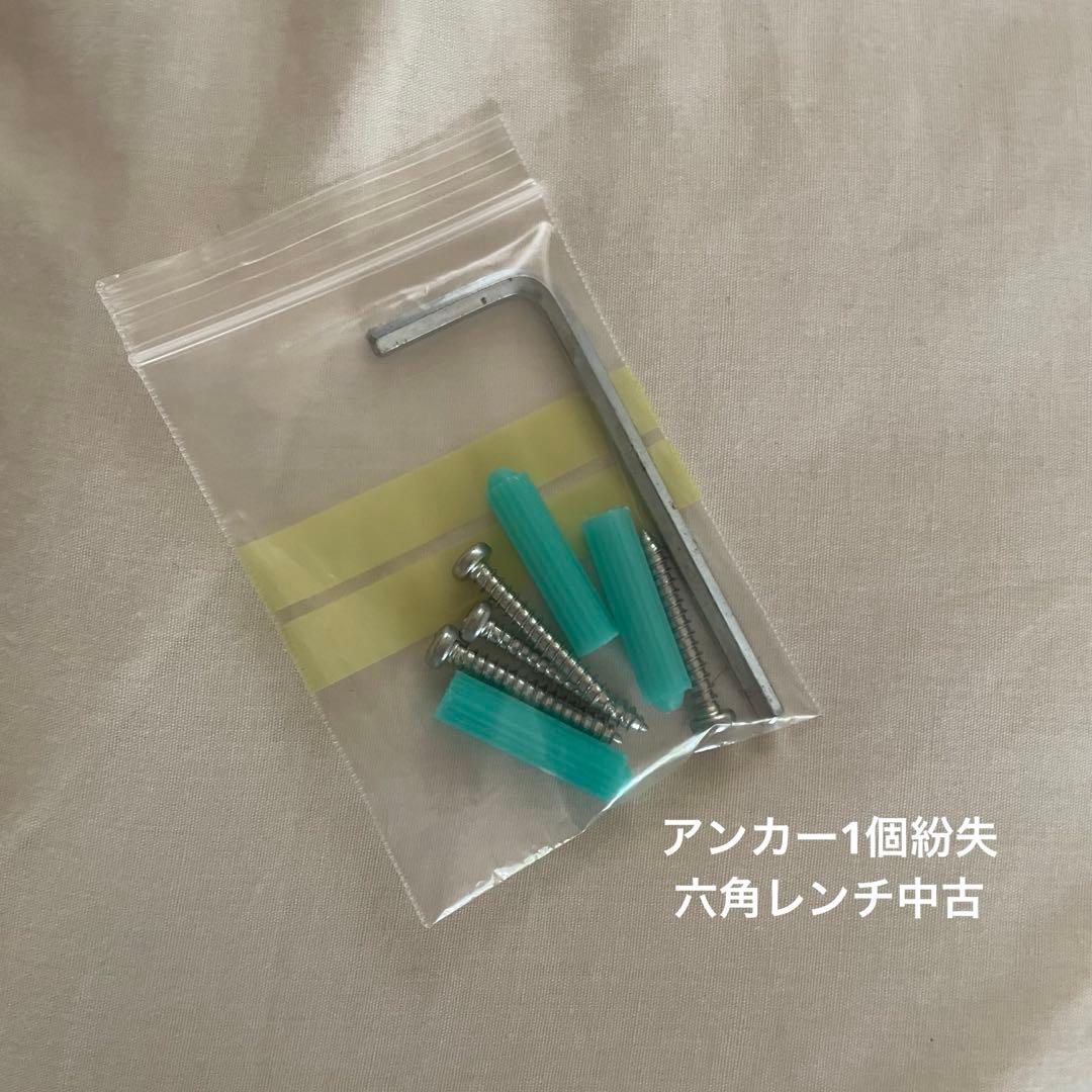 ELPA エルパ 録画機能搭載 ワイヤレスカメラ&モニター CMS-7110