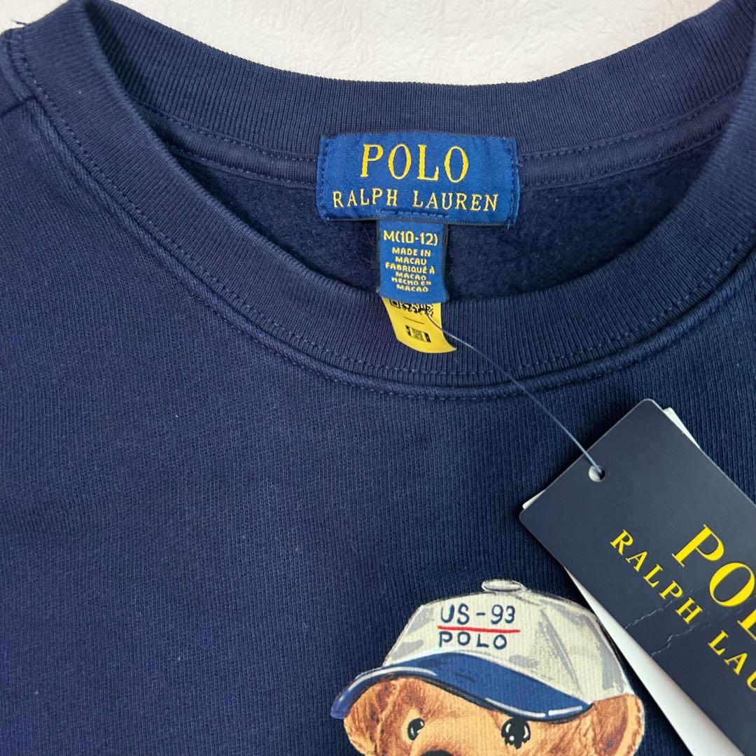 ラスト1点◇ラルフローレン ポロベアフリーススウェット ネイビー M/150