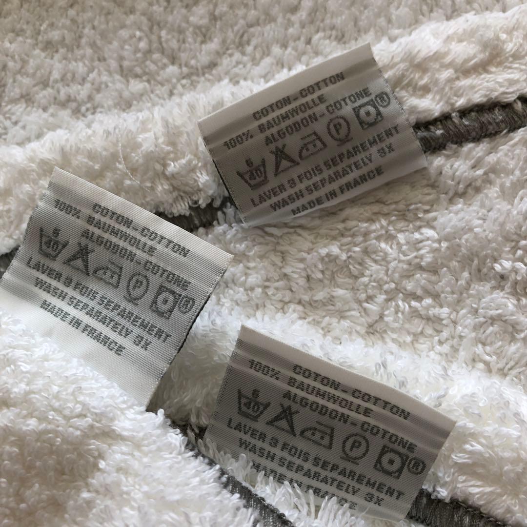 used クリスチャンディオール　フランス製　Dior刺繍　タオル(バスマット)