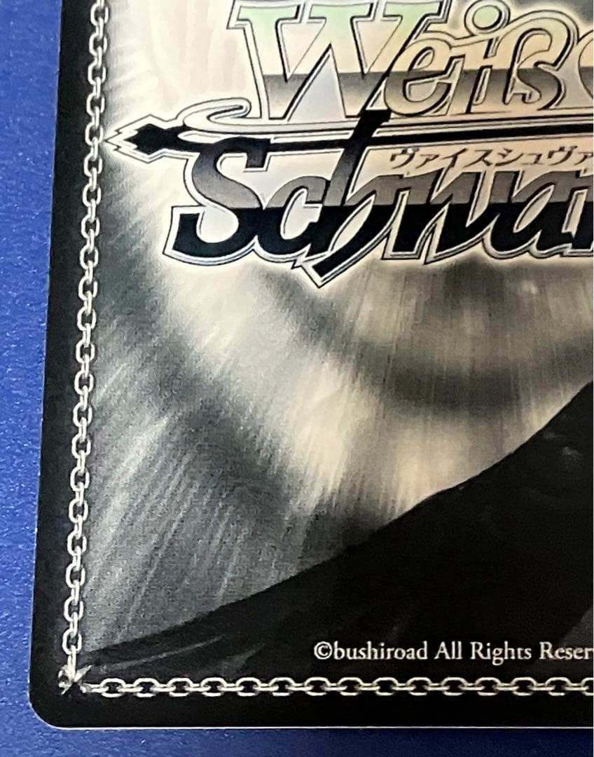 ヴァイスシュヴァルツ シンフォギア 再誕の時 キャロル SP サイン 水瀬いのり