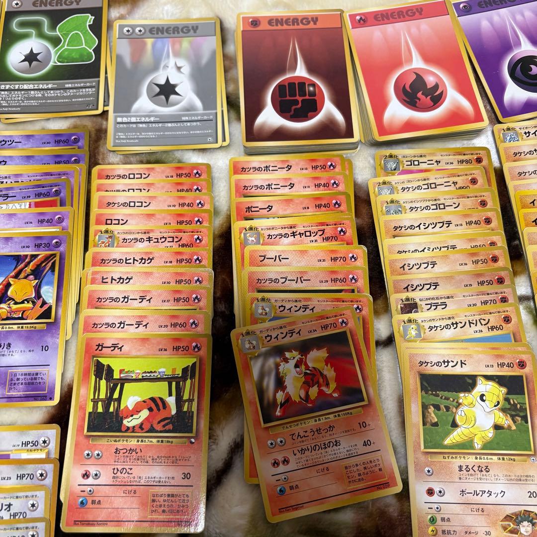 ポケモンカード旧裏 まとめ売り！