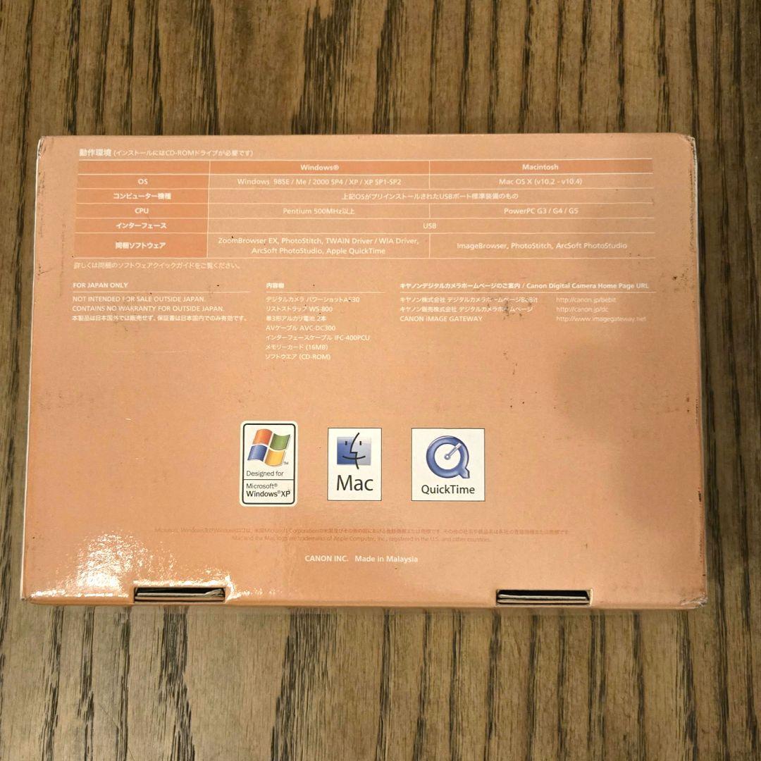Canon Powershot A530 シルバーオールド　コンデジ