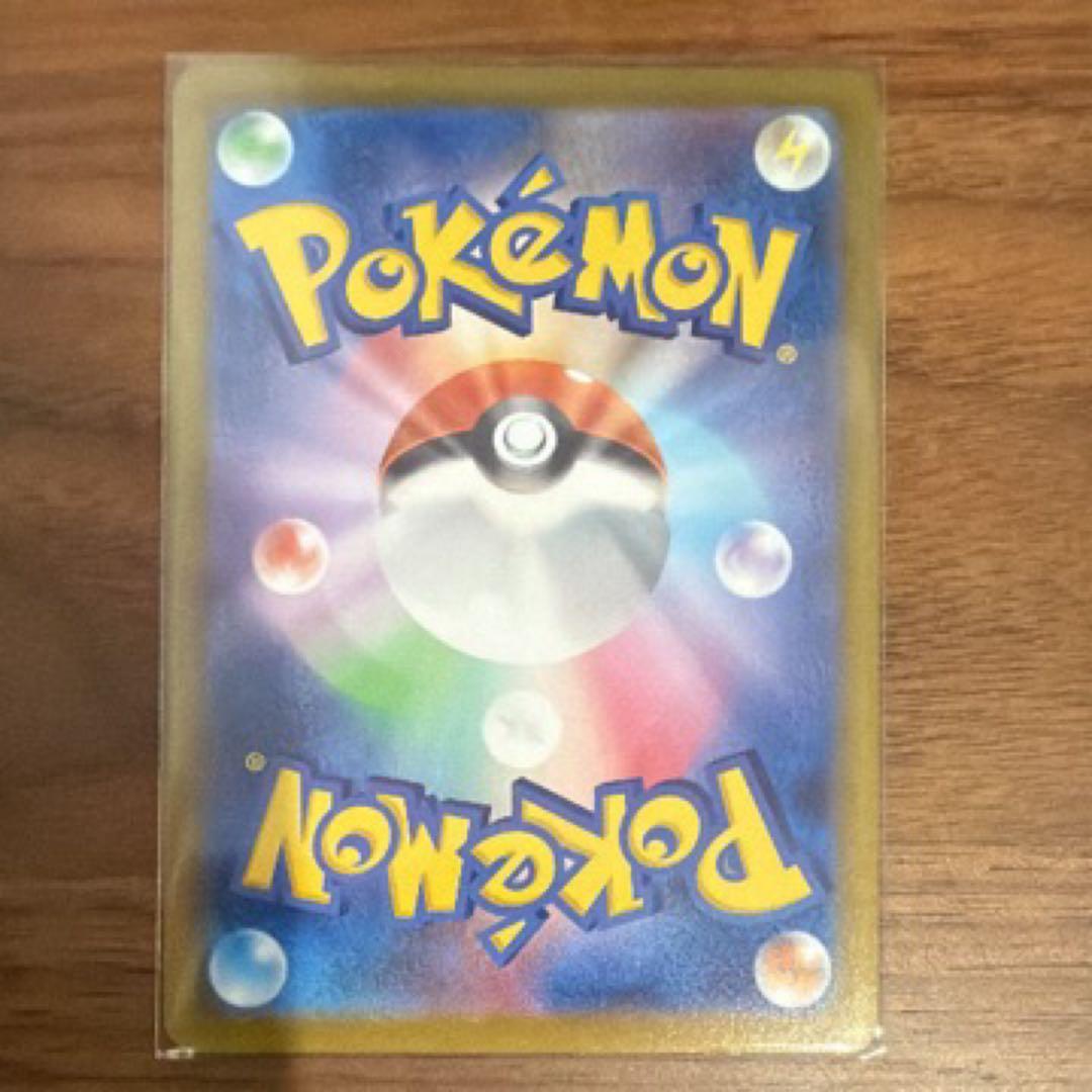 メガジガルデ ex mur ムニキス ポケモンカード ポ ケカ