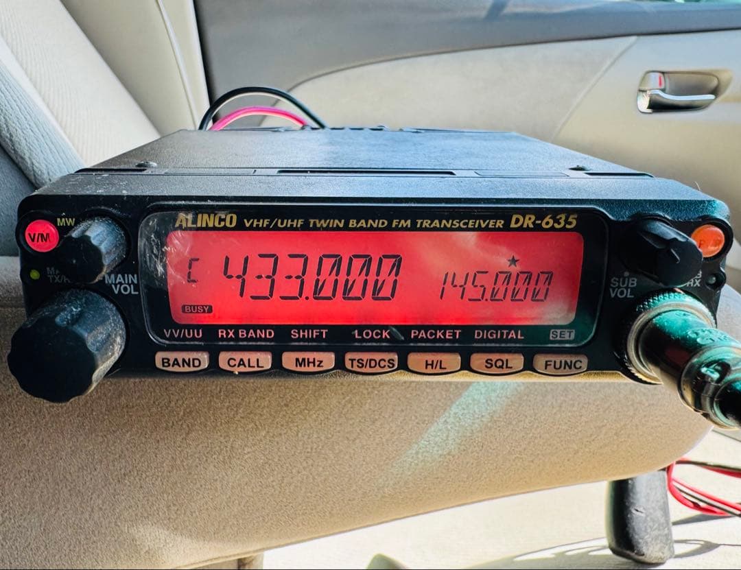 アルインコ・DR-635D・アマチュア無線機