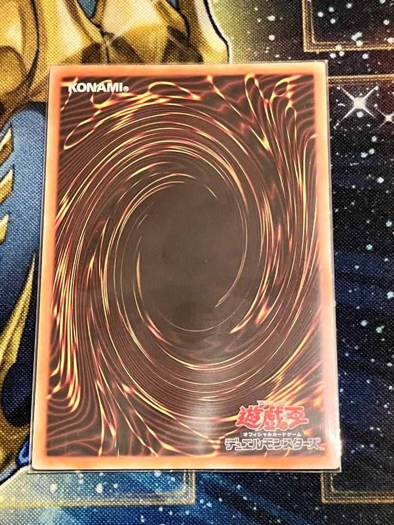 最安値　遊戯王　迷宮城の白銀姫　ラビュリンス　イラスト違い　クォーター　25