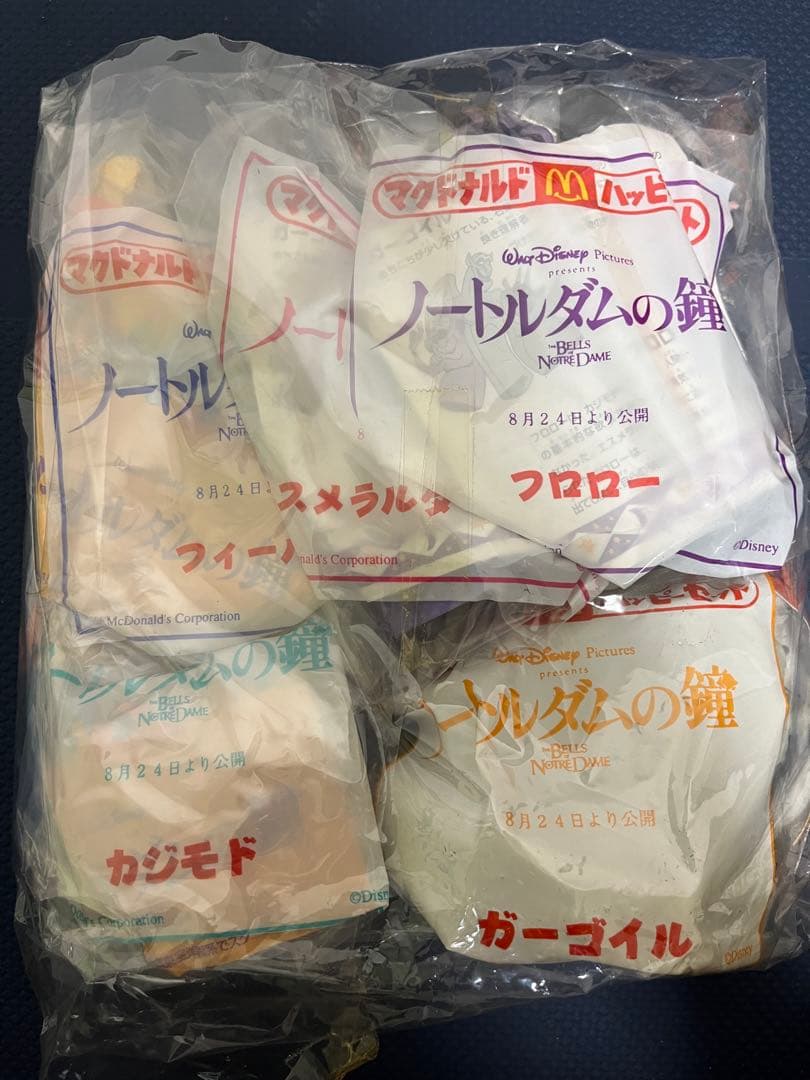 マクドナルド ハッピーセットのおもちゃ ディズニー レトロ 1990年代