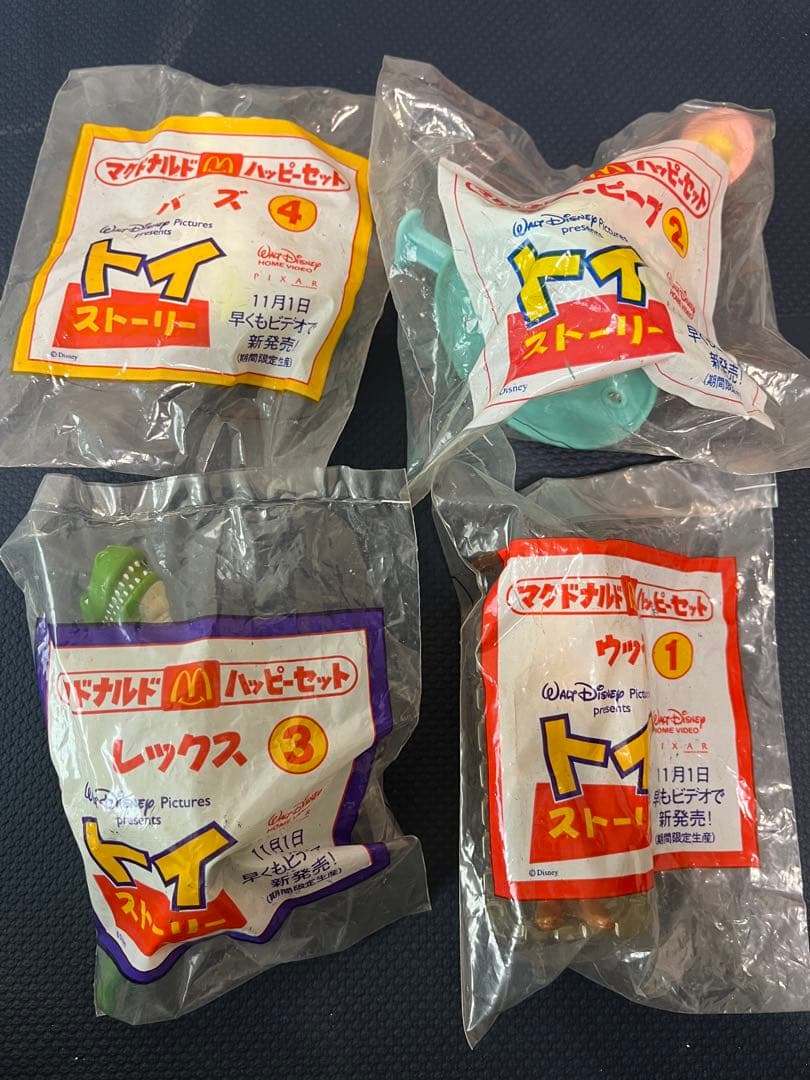 マクドナルド ハッピーセットのおもちゃ ディズニー レトロ 1990年代