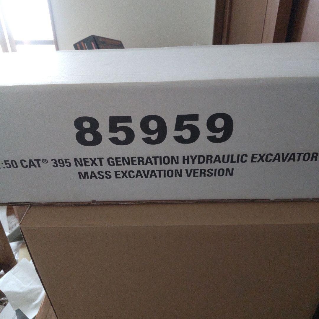 模型製作用品 CAT 395 NEXT GENERATION EXCAVATOR 85959