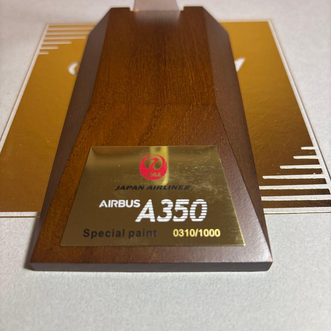 G*O様 JALUX 1/200 A350-900 JA02XJ 1000機限定
