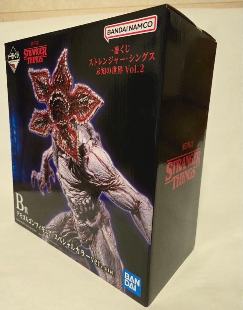 ストレンジャー・シングス 一番くじ B賞 デモゴルゴンスペシャルカラー