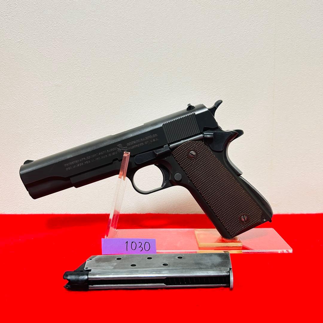 東京マルイ　M1911A1 コルトガバメント　ガスブローバック