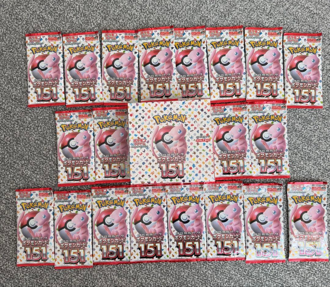 ポケモンカードゲーム 151 シュリンク付き1Box+20パックセット