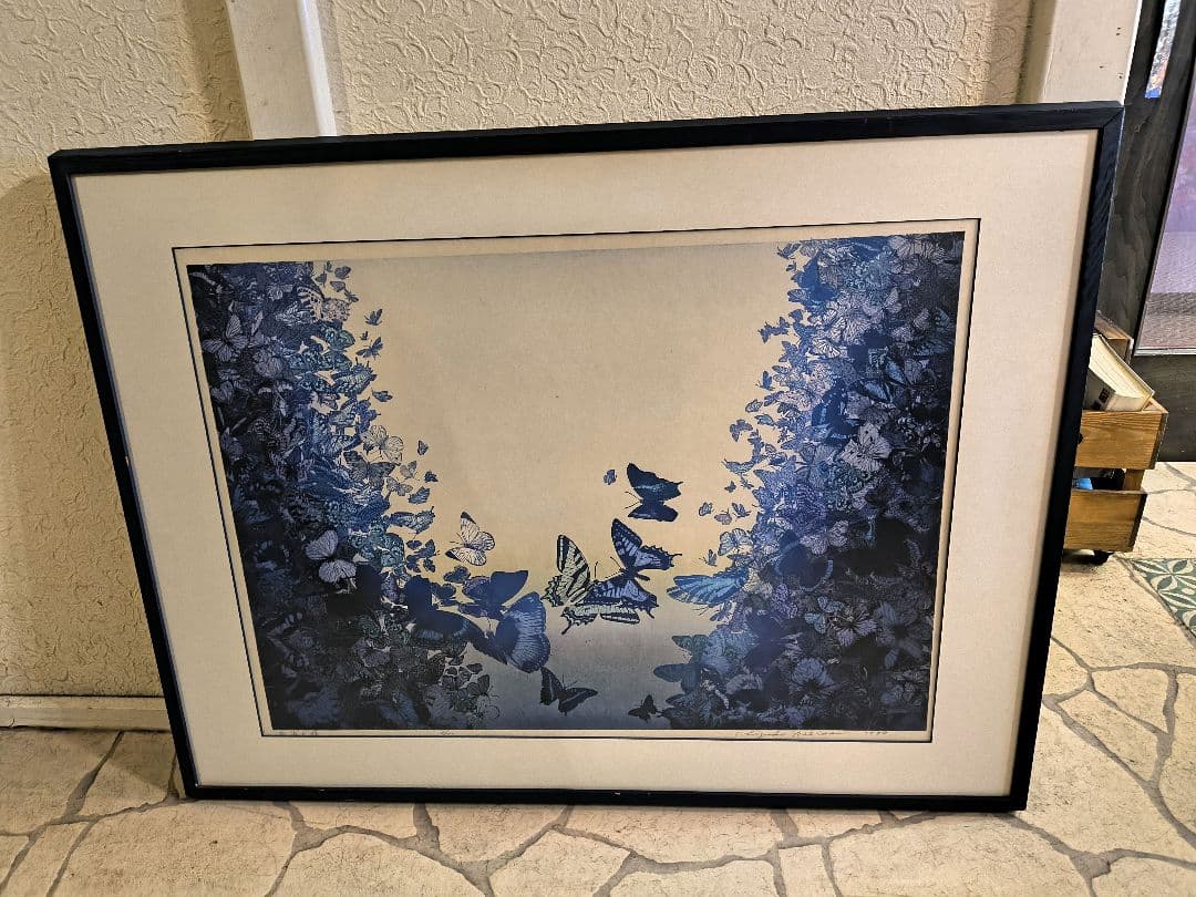 吉田千鶴子 大きい 版画 谷間の蝶