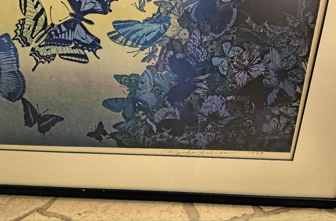 吉田千鶴子 大きい 版画 谷間の蝶