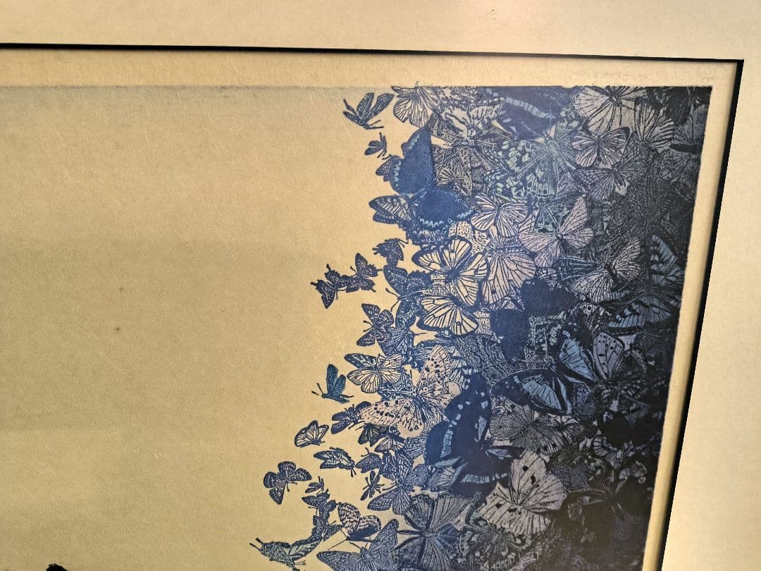 吉田千鶴子 大きい 版画 谷間の蝶