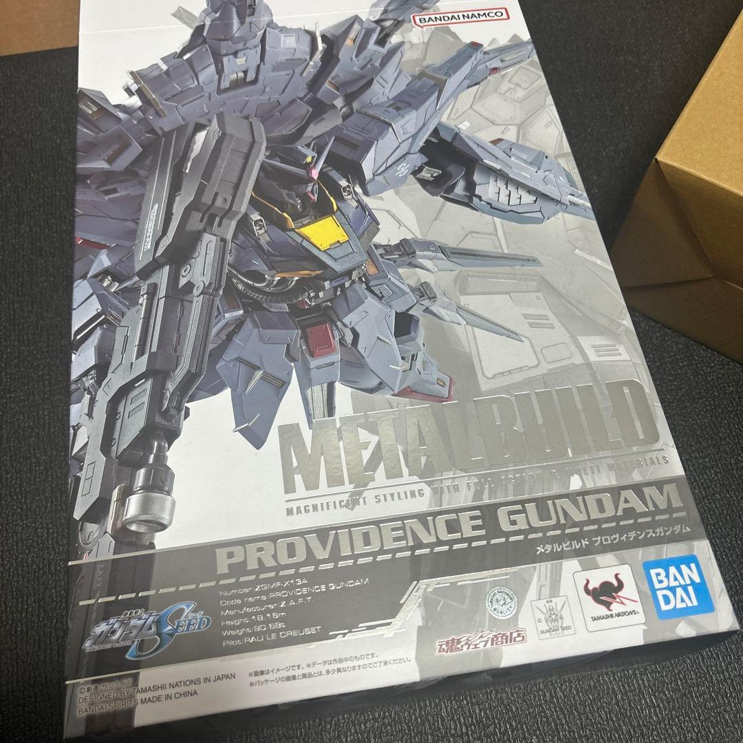 開封品）メタルビルド　プロヴィデンスガンダム