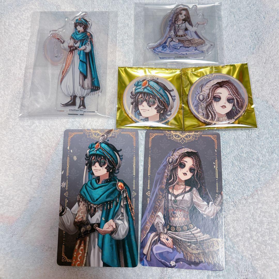 第五人格 WORLD TRAVEL アラビアン 患者 心理学者 セット