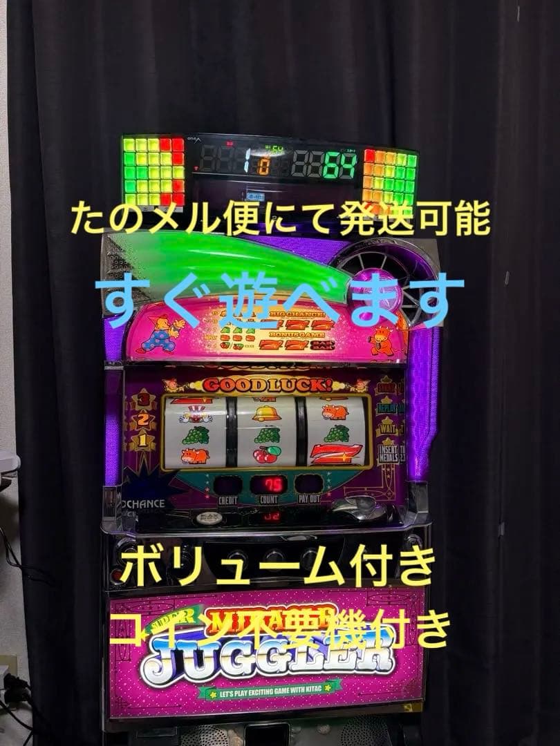 スーパーミラクルジャグラー 100円玉貯金箱としても