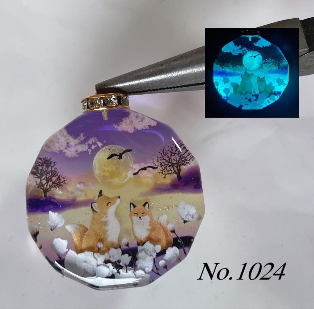 RUKURUKU/桃の花と親子猫　　蓄光　オルゴナイトキーホルダー