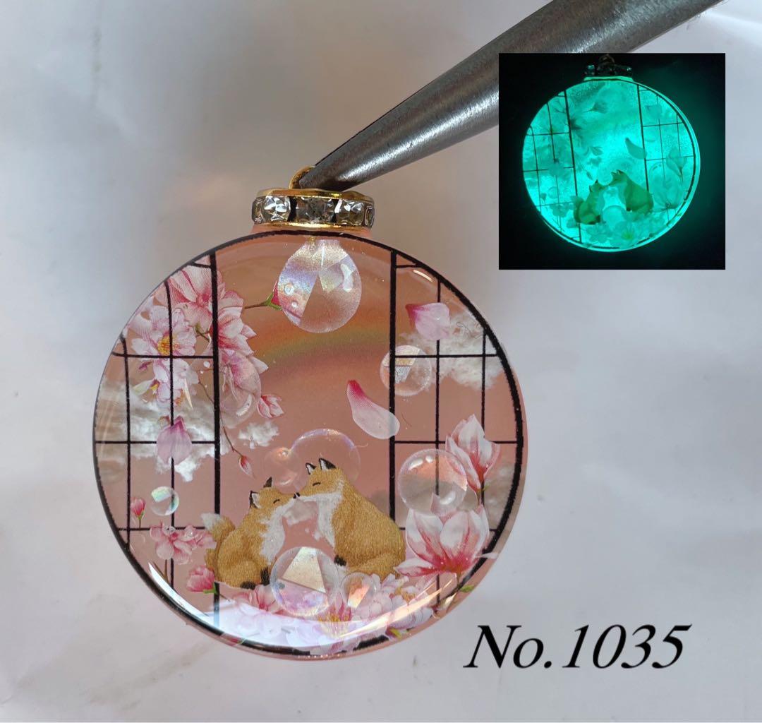 RUKURUKU/桃の花と親子猫　　蓄光　オルゴナイトキーホルダー