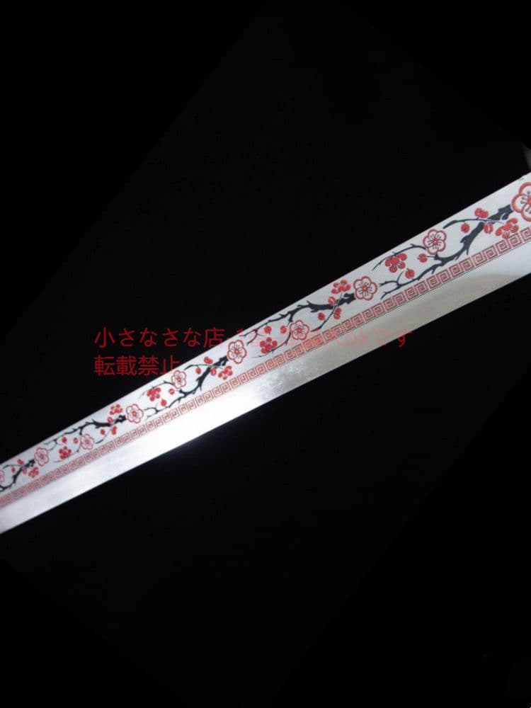 紅梅唐横刀  武具 刀装具 日本刀 唐剣  模造刀·模擬刀  居合刀