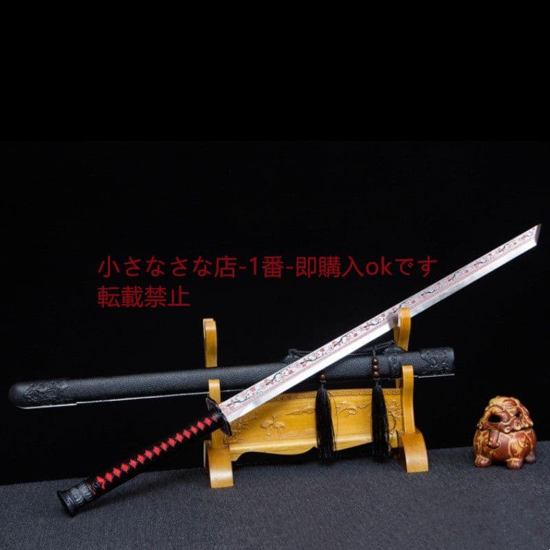 紅梅唐横刀  武具 刀装具 日本刀 唐剣  模造刀·模擬刀  居合刀